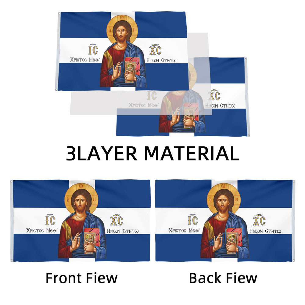 Byzantine Orthodox Christian Church flag 3x5ft banner man cave