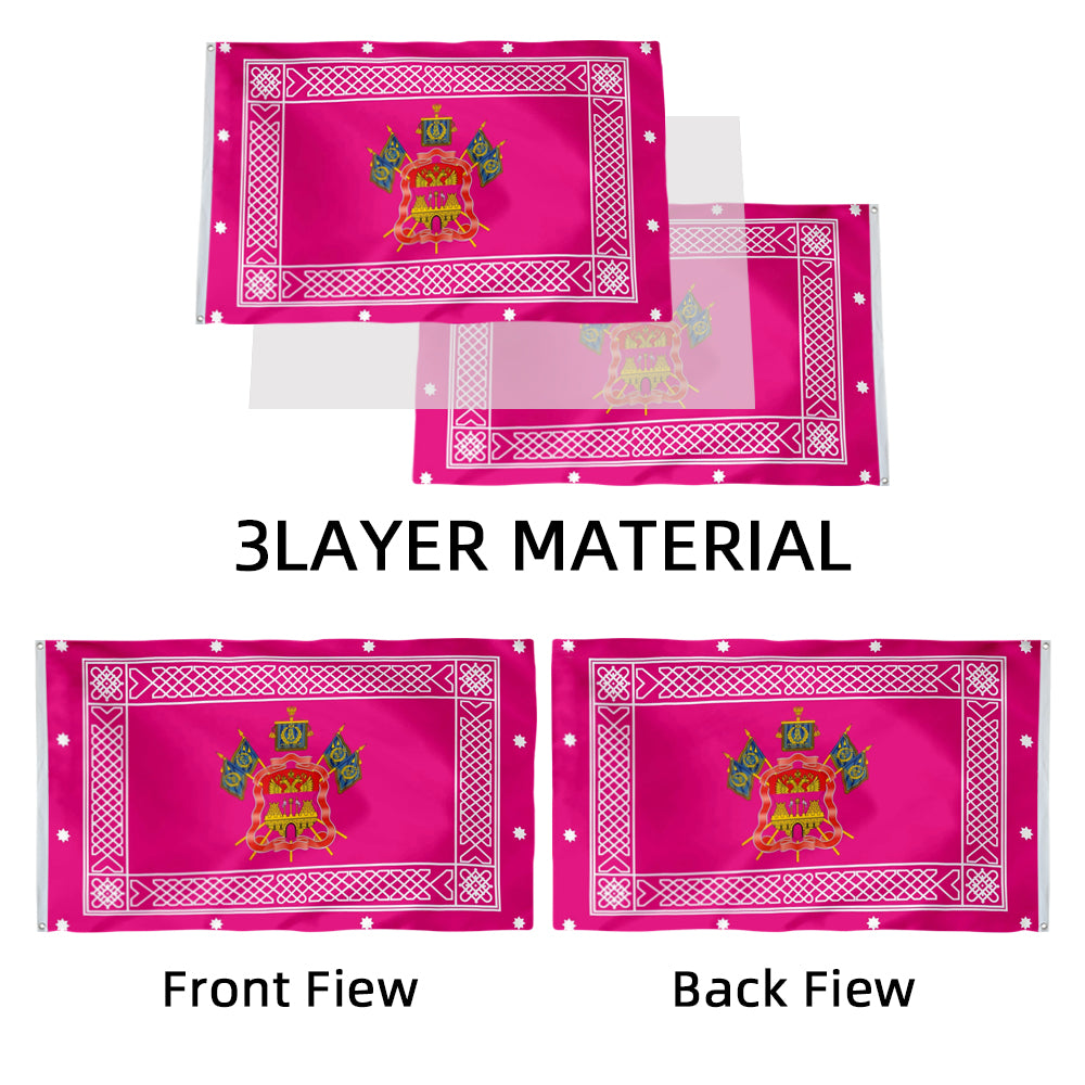 Kuban Cossacks Kazachje Vojsko Cossack Host Cossack Army flag 3x5ft banner man cave