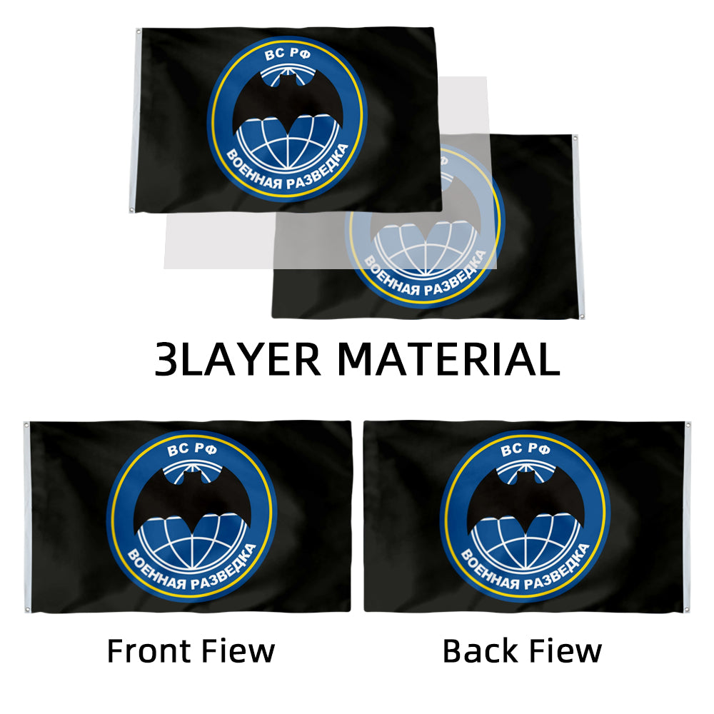 Russian Special Forces Spetsnaz Intelligence GRU flag 3x5ft banner man cave