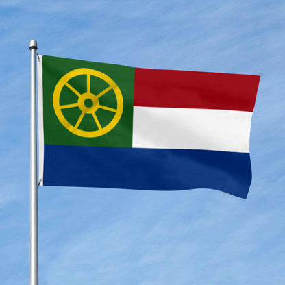 1954 Suriname (Dutch Guiana) flag Proposal 3x5ft banner man cave