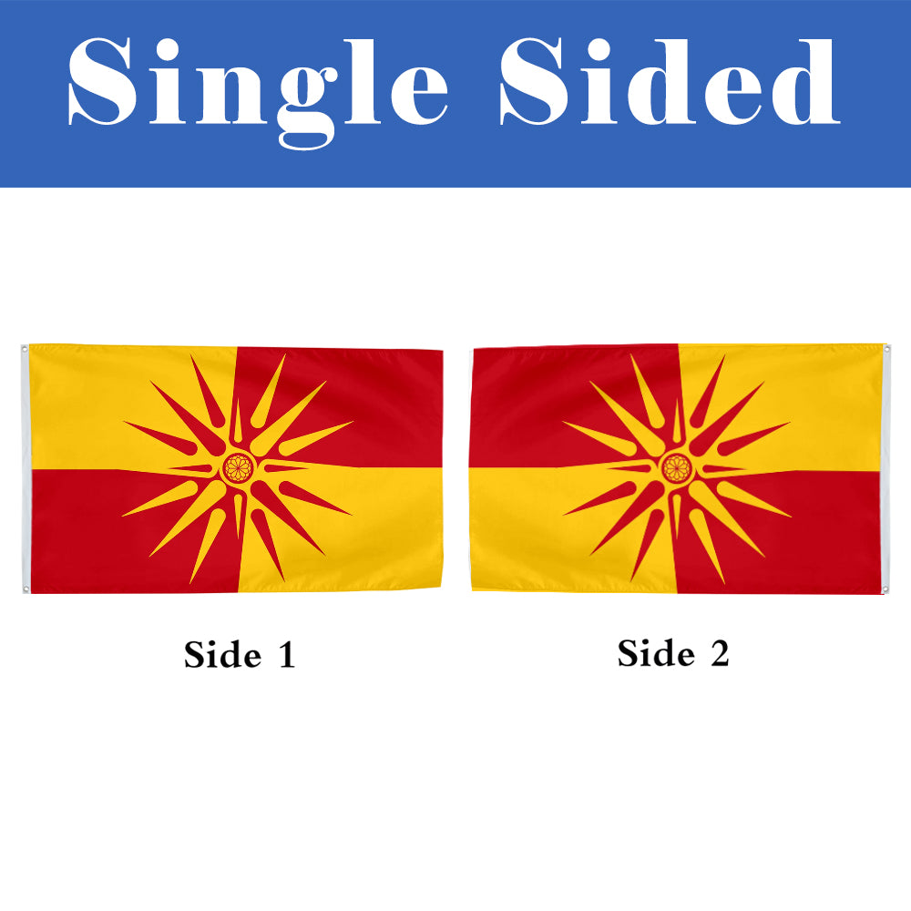 Macedonia flag 3x5ft banner man cave