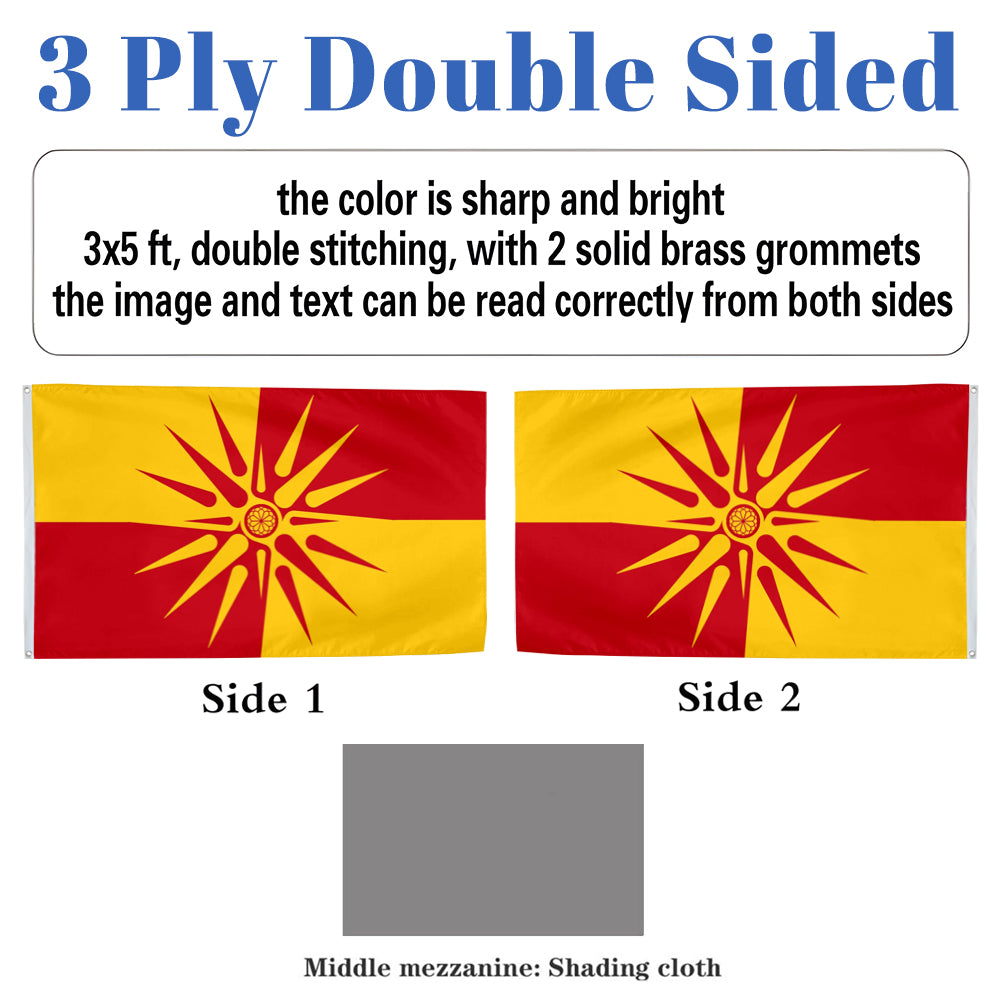 Macedonia flag 3x5ft banner man cave
