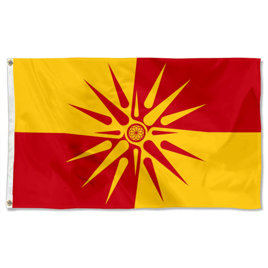 Macedonia flag 3x5ft banner man cave
