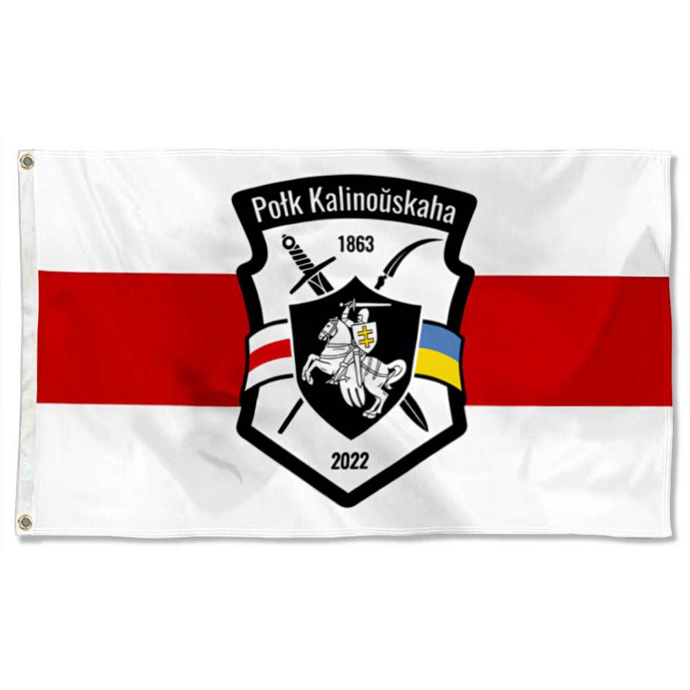 Belarus Regiment flag 3x5ft banner man cave