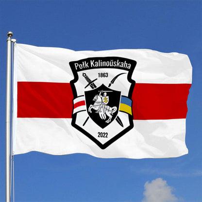 Belarus Regiment flag 3x5ft banner man cave