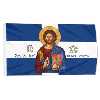 Byzantine Orthodox Christian Church flag 3x5ft banner man cave