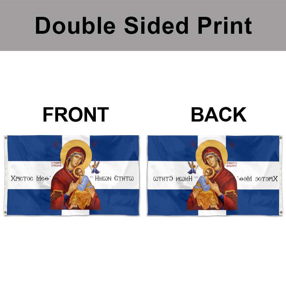 Byzantine Greek Orthodox Icon flag 3x5ft banner man cave