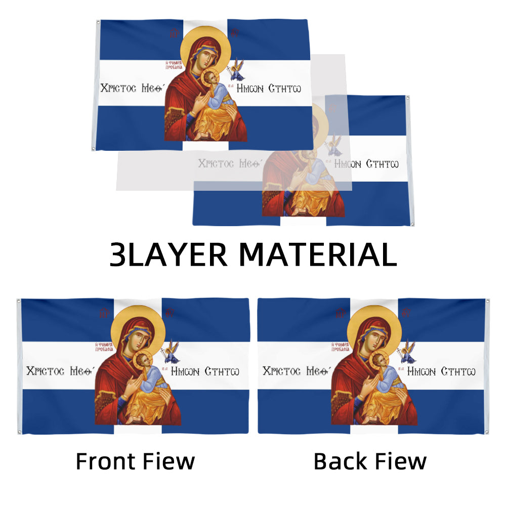 Byzantine Greek Orthodox Icon flag 3x5ft banner man cave