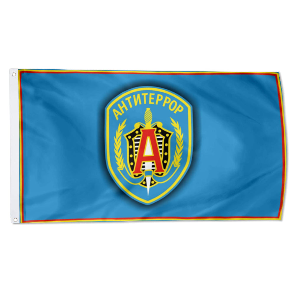 FSB Special Purpose Center Alpha Group Russia flag 3x5ft banner man cave