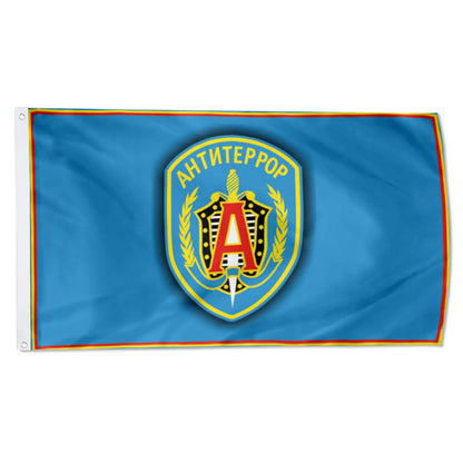 FSB Special Purpose Center Alpha Group Russia flag 3x5ft banner man cave