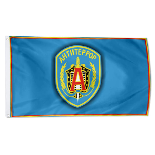 FSB Special Purpose Center Alpha Group Russia flag 3x5ft banner man cave