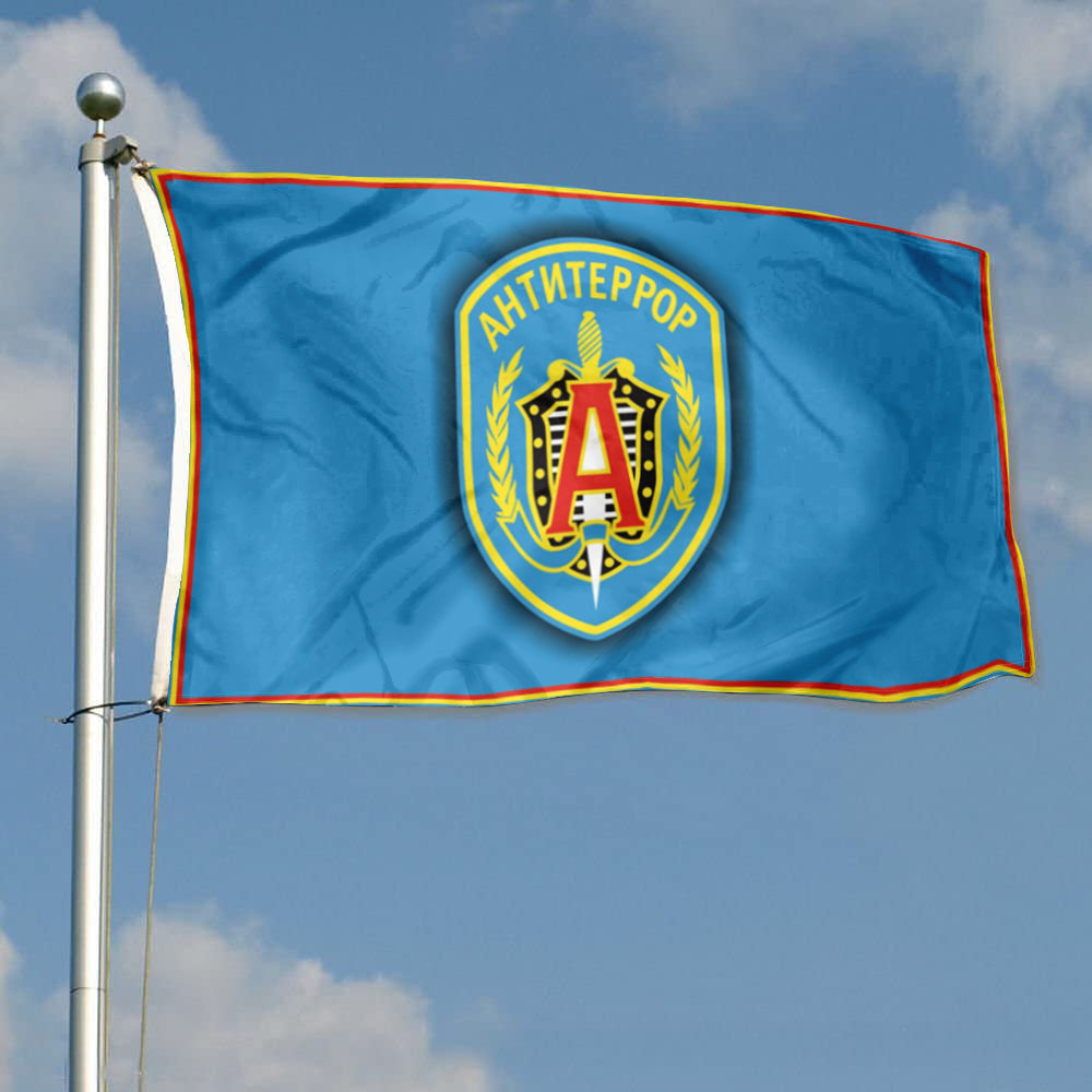 FSB Special Purpose Center Alpha Group Russia flag 3x5ft banner man cave