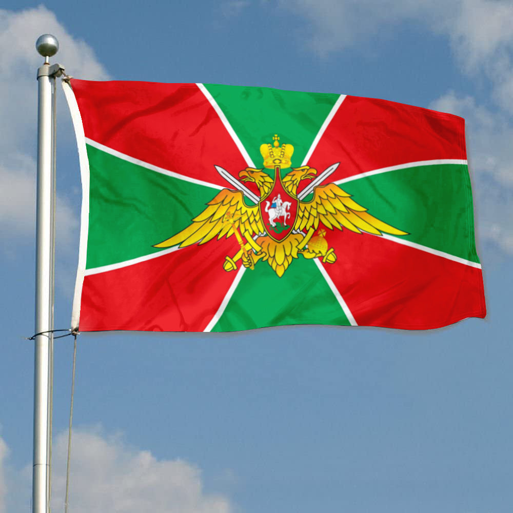 Federal Border Service of the Russian Federation flag 3x5ft banner man cave