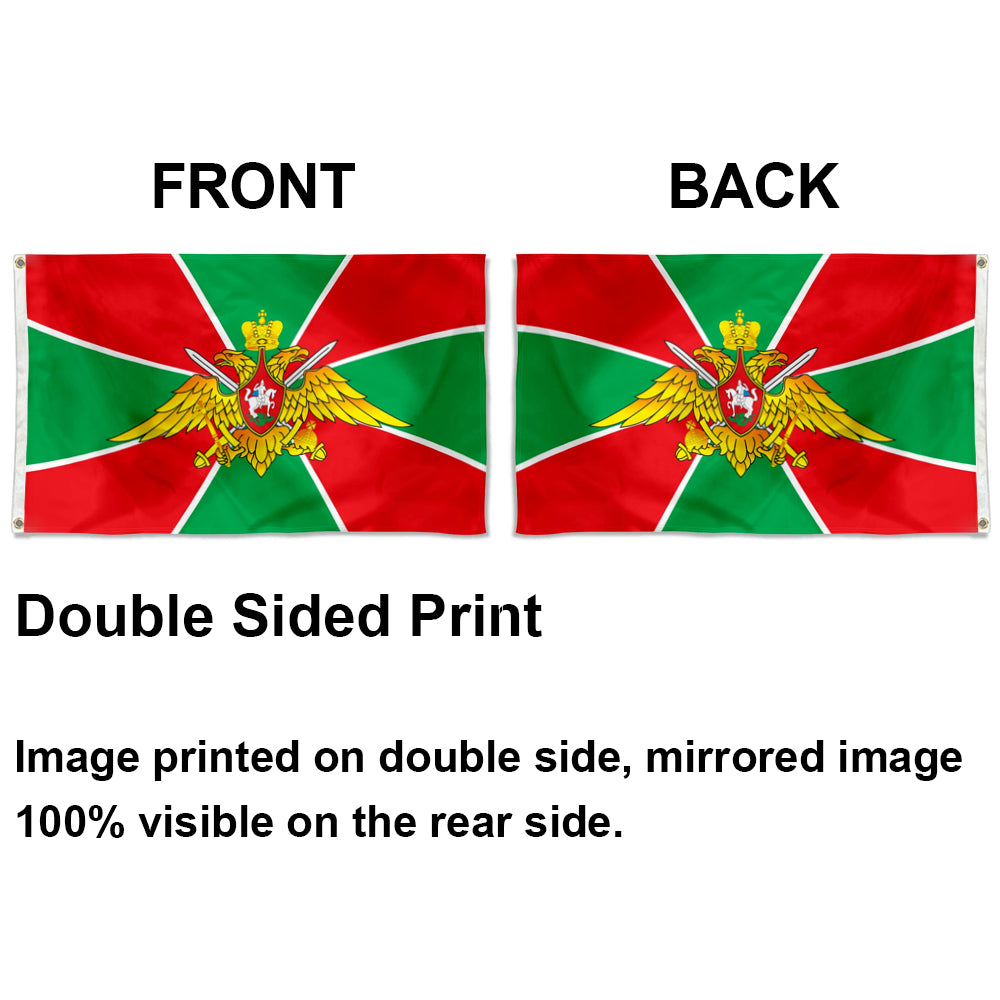 Federal Border Service of the Russian Federation flag 3x5ft banner man cave