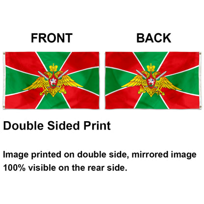 Federal Border Service of the Russian Federation flag 3x5ft banner man cave