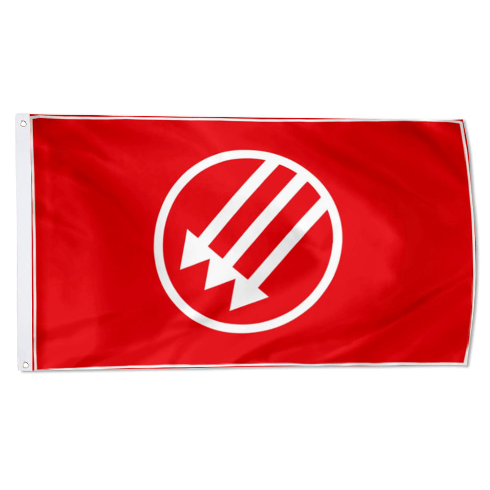 German Eiserne Front # 2 - Iron Front Eiserne Front German Paramilitary Organization flag 3x5ft banner man cave