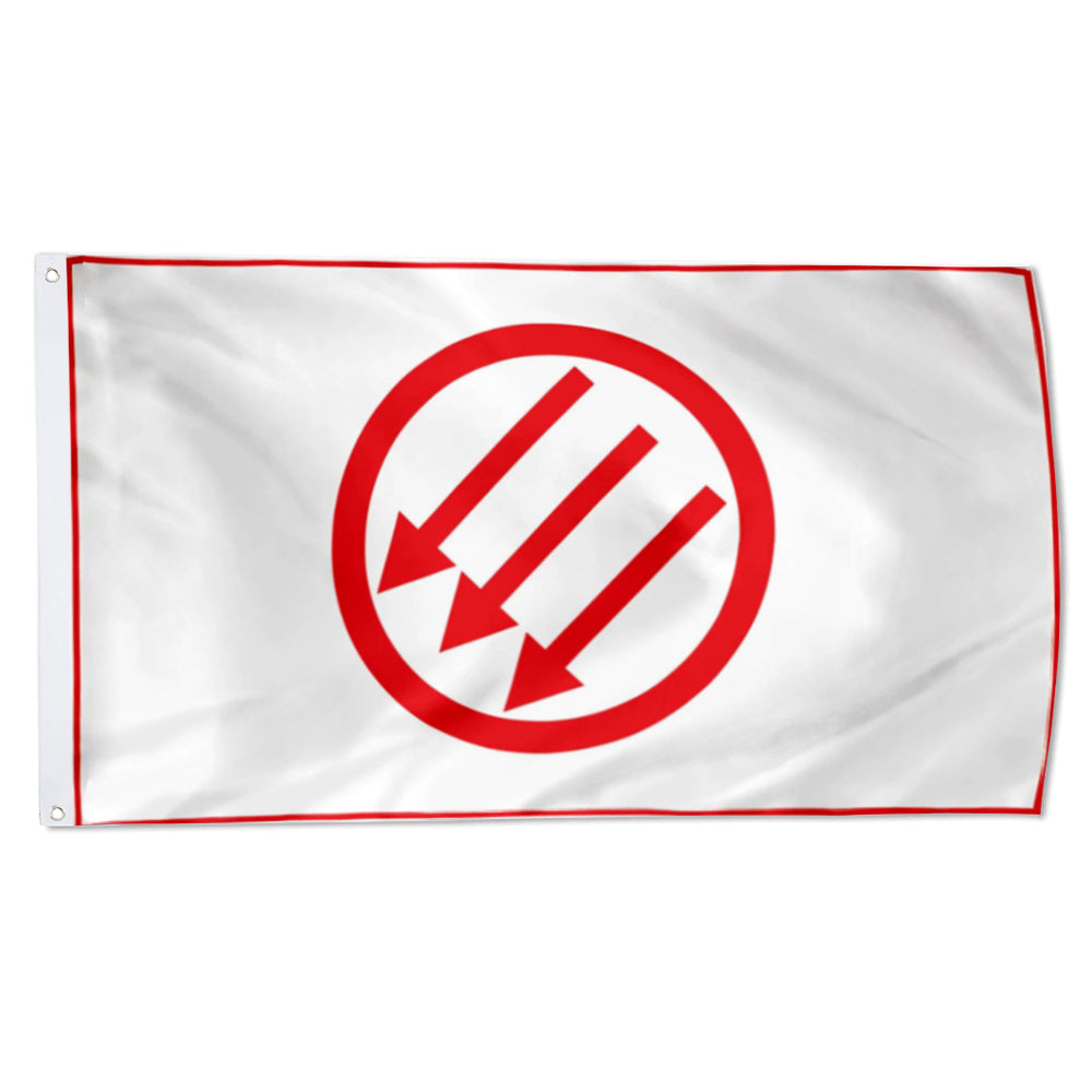 German Eiserne Front # 3 - Iron Front Eiserne Front German Paramilitary Organization flag 3x5ft banner man cave