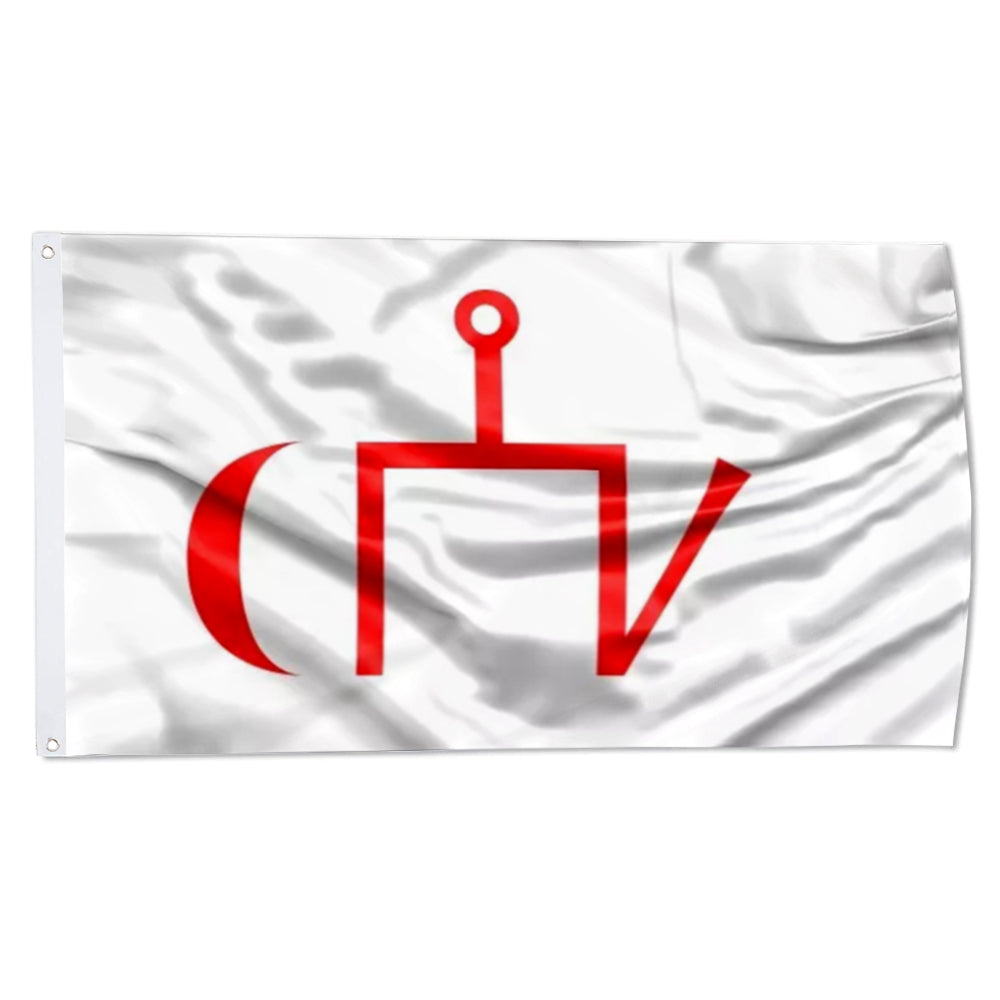 Golden Horde (1339) flag 3x5ft banner man cave
