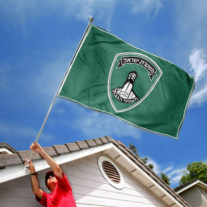 Israel Border Police (Magav) flag 3x5ft banner man cave