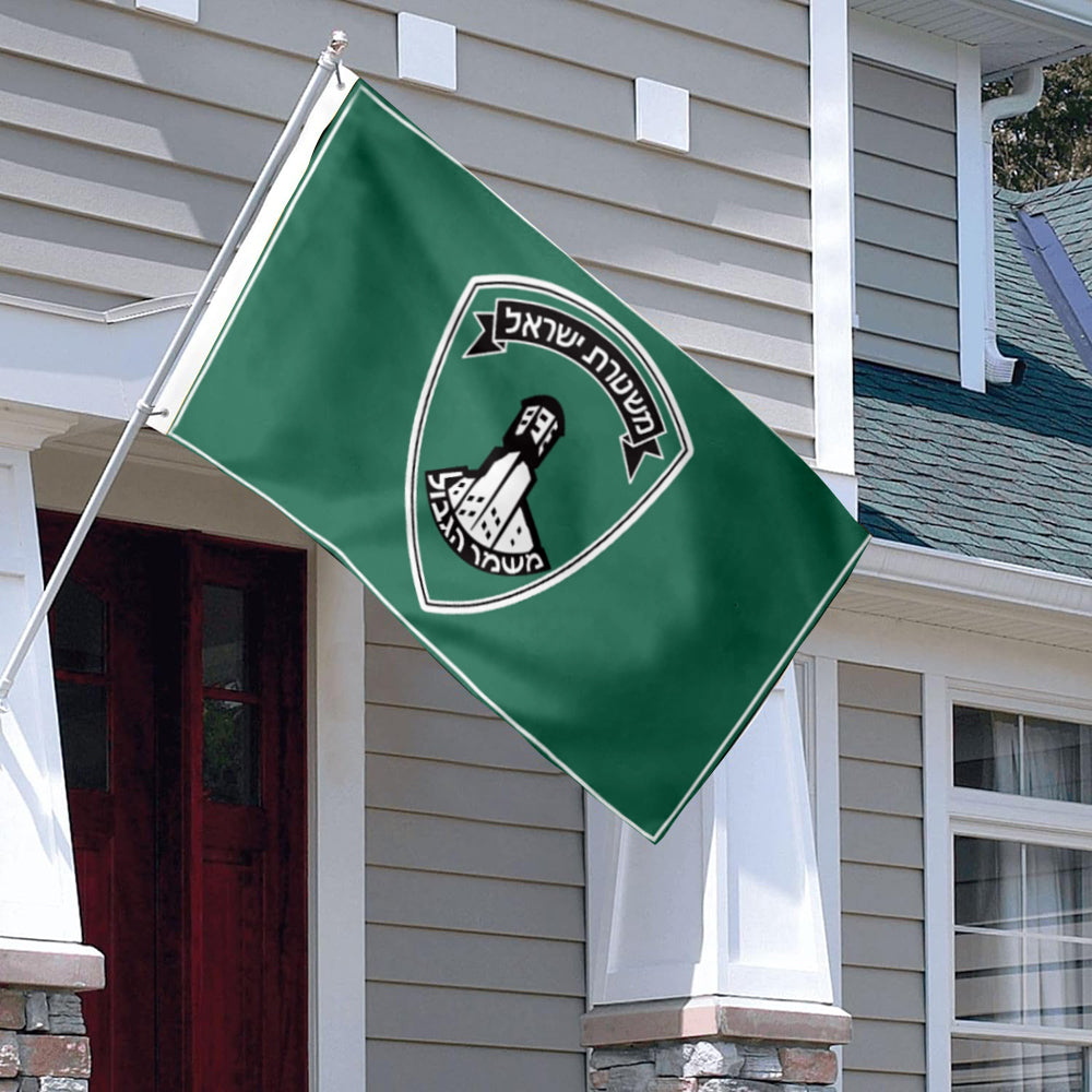 Israel Border Police (Magav) flag 3x5ft banner man cave