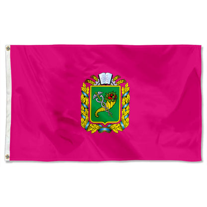 Kharkiv Oblast flag 3x5ft banner man cave