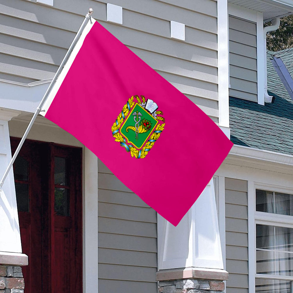 Kharkiv Oblast flag 3x5ft banner man cave