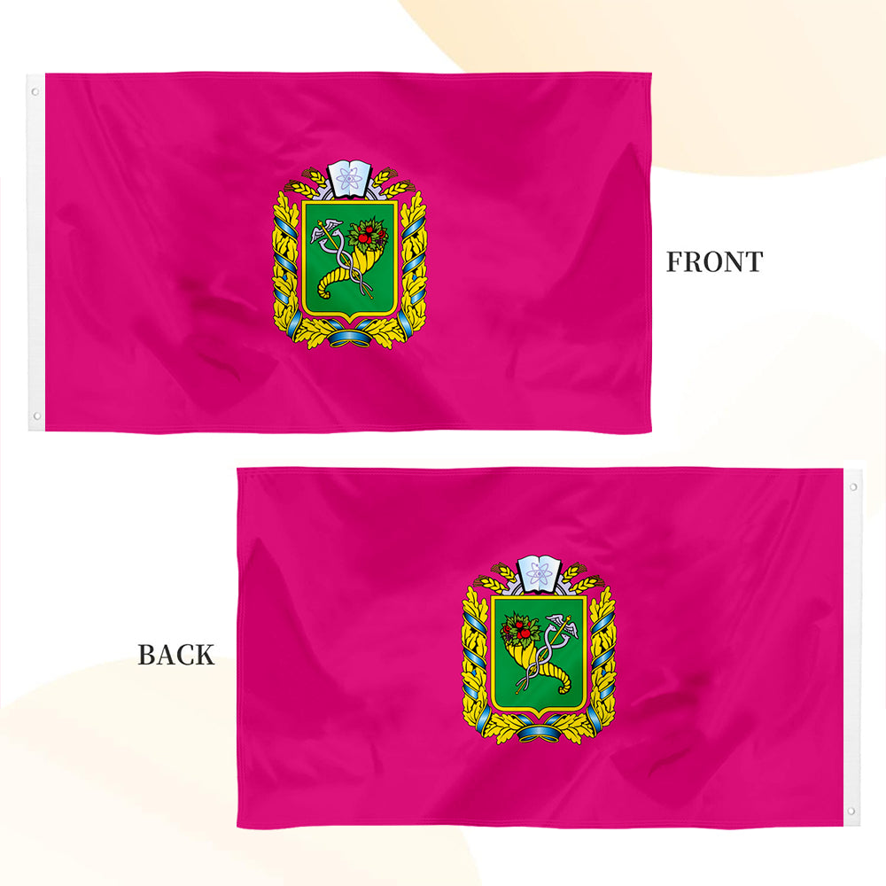 Kharkiv Oblast flag 3x5ft banner man cave
