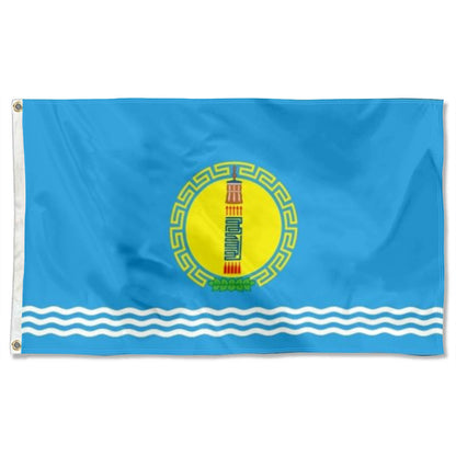 Khovsgol Province (Mongolia) Flag 3x5ft Banner Man Cave
