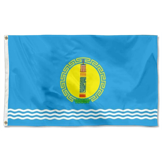Khovsgol Province (Mongolia) Flag 3x5ft Banner Man Cave