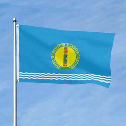 Khovsgol Province (Mongolia) Flag 3x5ft Banner Man Cave