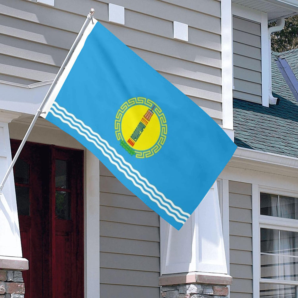 Khovsgol Province (Mongolia) Flag 3x5ft Banner Man Cave