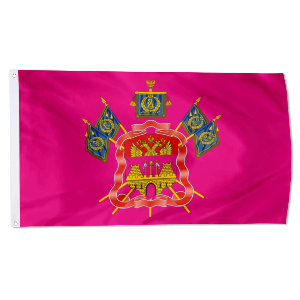 Kubanskoe Kazache Vojsko - Kuban Cossacks Kazachje Vojsko Cossack Host Cossack Army flag 3x5ft banner man cave
