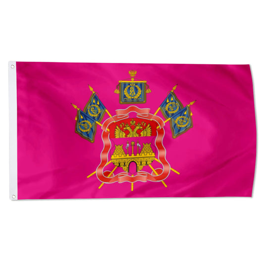 Kubanskoe Kazache Vojsko - Kuban Cossacks Kazachje Vojsko Cossack Host Cossack Army flag 3x5ft banner man cave