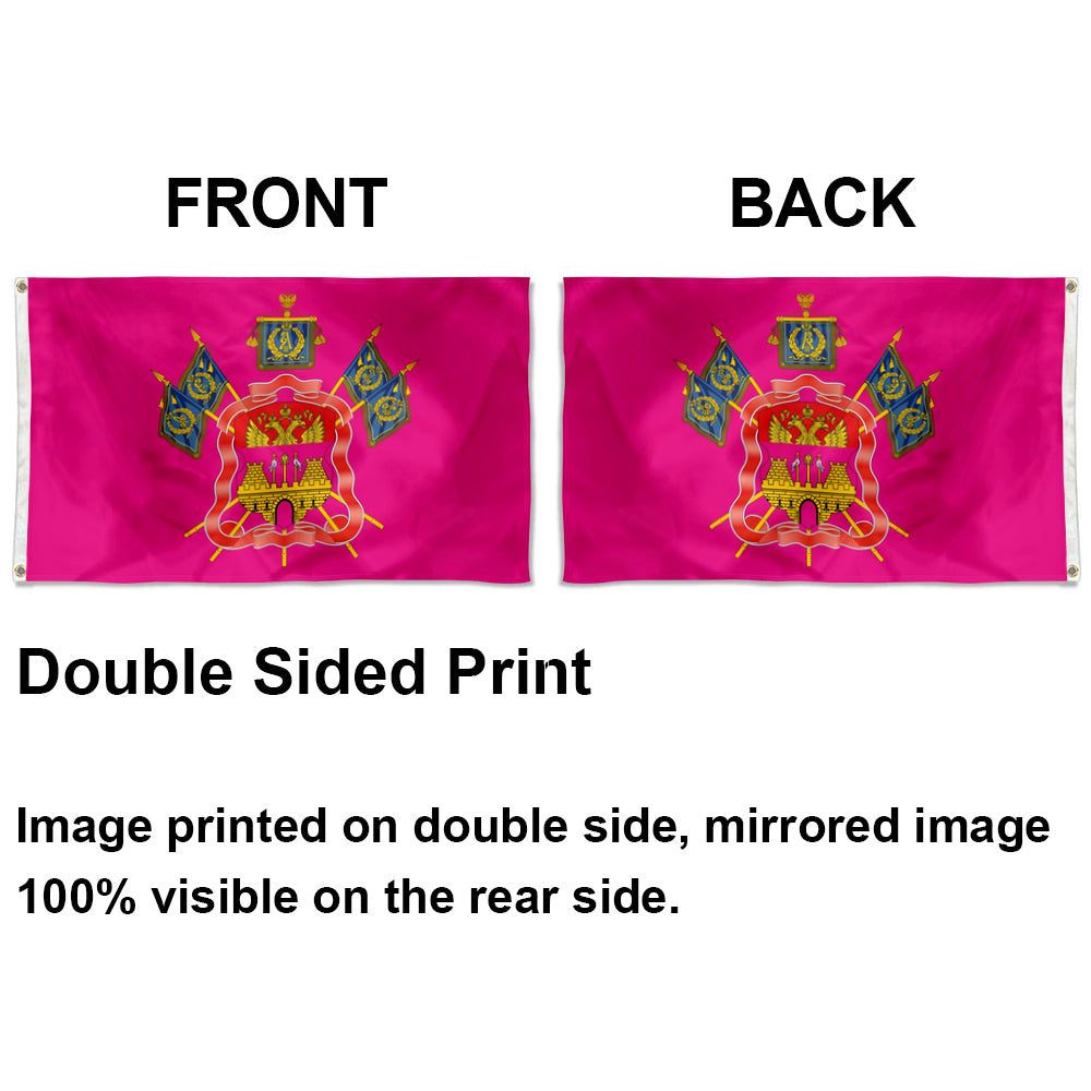 Kubanskoe Kazache Vojsko - Kuban Cossacks Kazachje Vojsko Cossack Host Cossack Army flag 3x5ft banner man cave