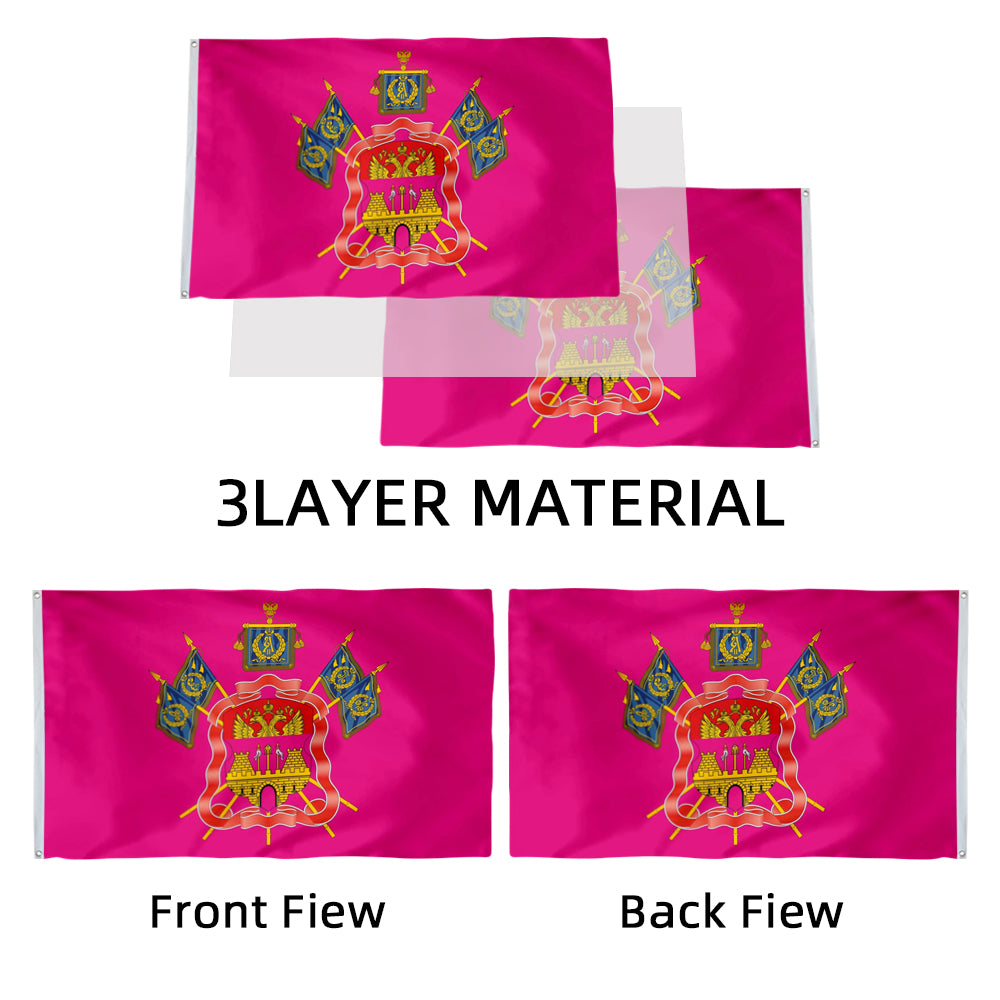 Kubanskoe Kazache Vojsko - Kuban Cossacks Kazachje Vojsko Cossack Host Cossack Army flag 3x5ft banner man cave