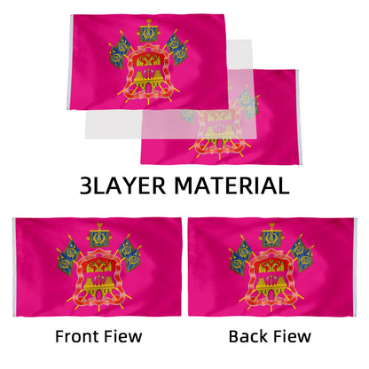 Kubanskoe Kazache Vojsko - Kuban Cossacks Kazachje Vojsko Cossack Host Cossack Army flag 3x5ft banner man cave