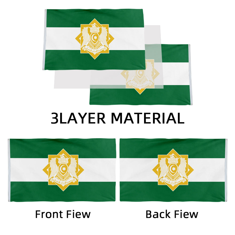 Modern Al Andalus (Osman Man) flag 3x5ft banner man cave