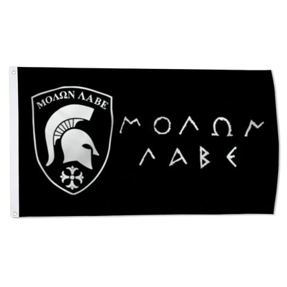 "Molon Labe (Come and Take It)" Greek Spartan Battle flag 3x5ft banner man cave