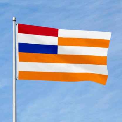 Orange Free State South African flag 3x5ft banner man cave