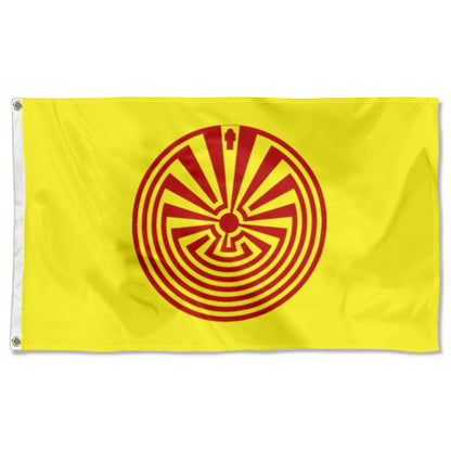 Pima Alto flag 3x5ft banner man cave