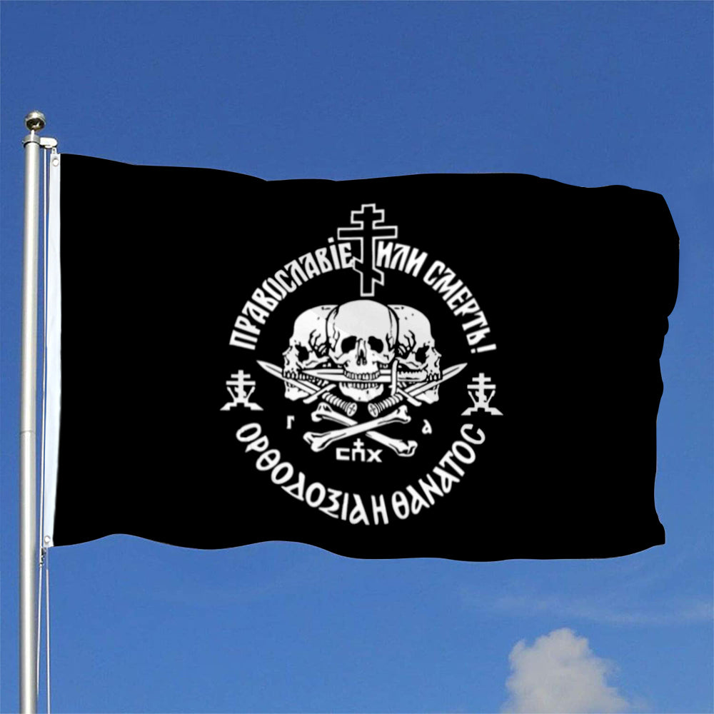 Russian Orthodox Christian Black flag 3x5ft banner man cave