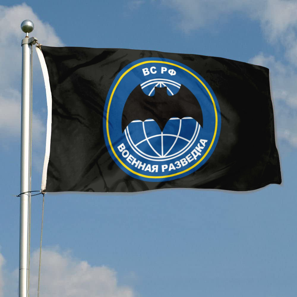 Russian Special Forces Spetsnaz Intelligence GRU flag 3x5ft banner man cave