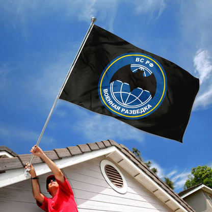 Russian Special Forces Spetsnaz Intelligence GRU flag 3x5ft banner man cave