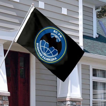 Russian Special Forces Spetsnaz Intelligence GRU flag 3x5ft banner man cave