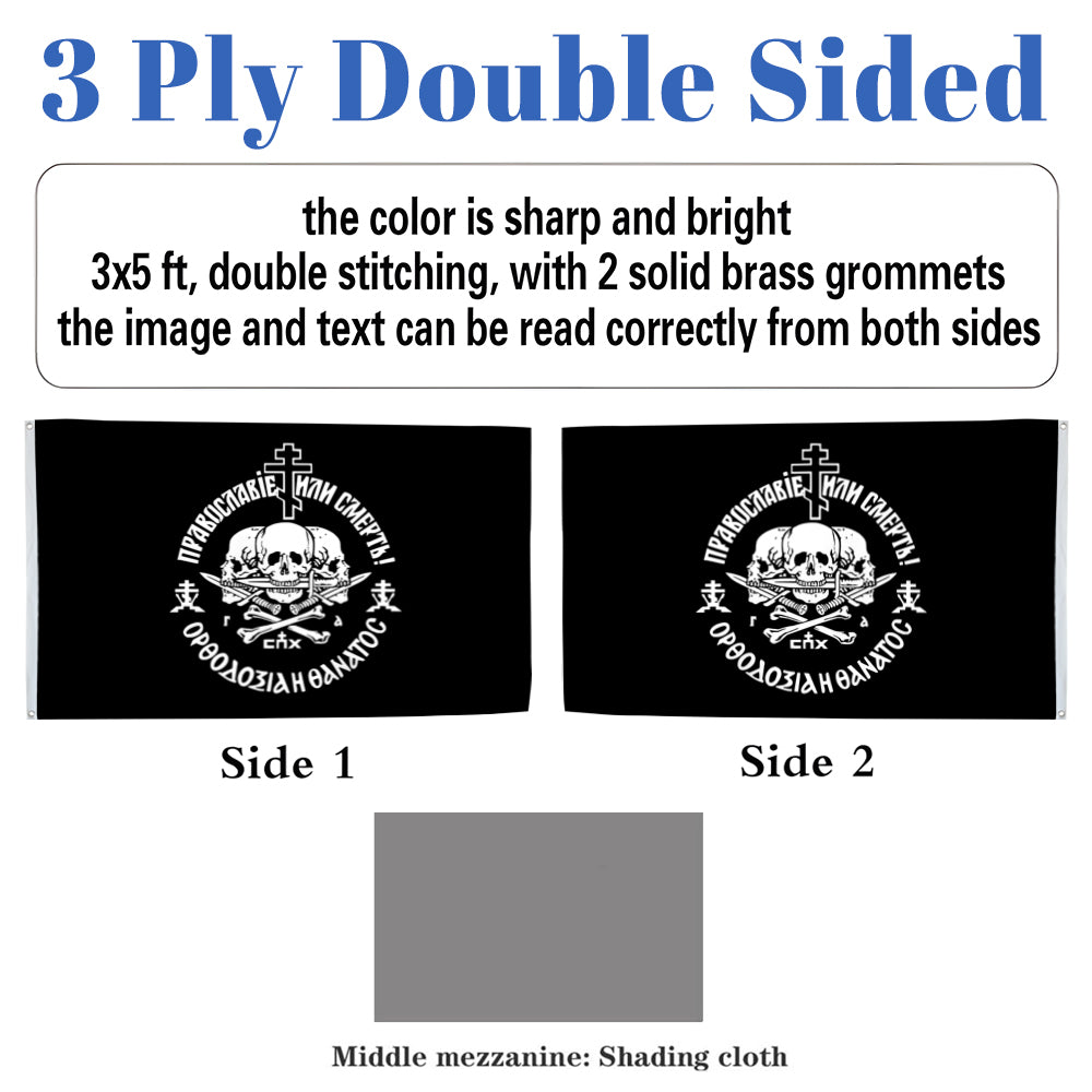 Russian Orthodox Christian Black flag 3x5ft banner man cave