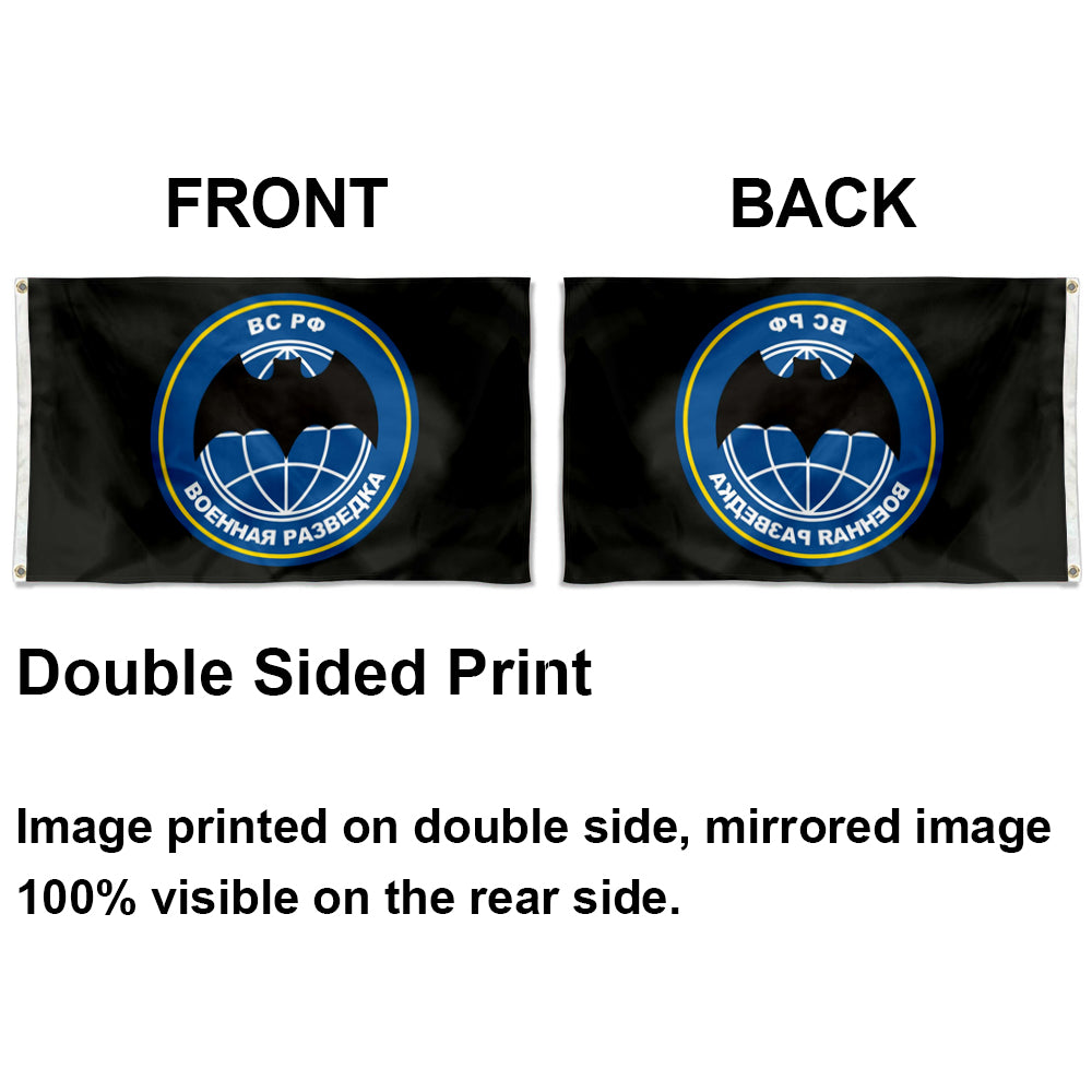 Russian Special Forces Spetsnaz Intelligence GRU flag 3x5ft banner man cave