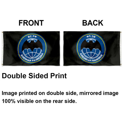 Russian Special Forces Spetsnaz Intelligence GRU flag 3x5ft banner man cave