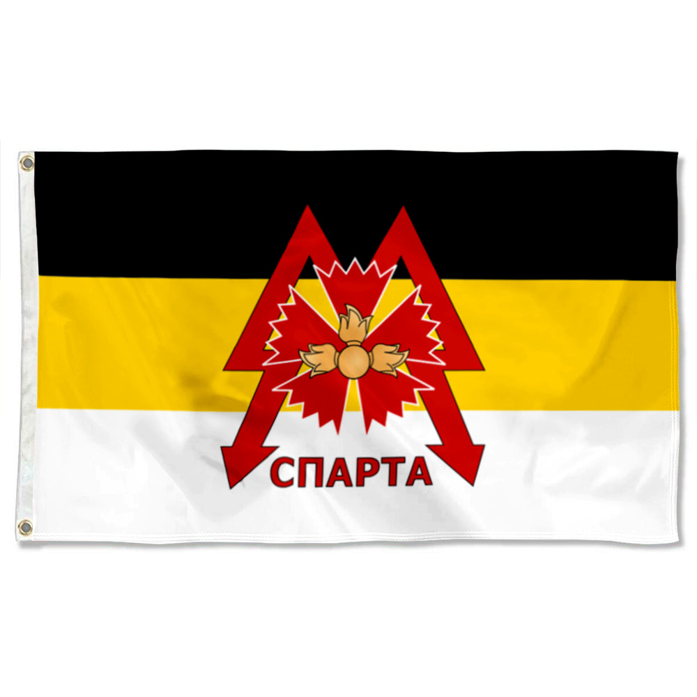 Sparta Battalion flag 3x5ft banner man cave