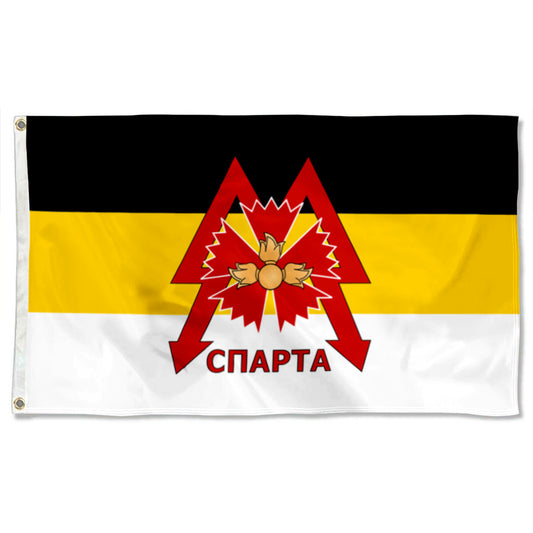 Sparta Battalion flag 3x5ft banner man cave