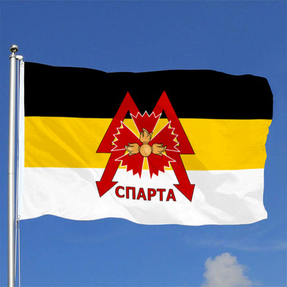 Sparta Battalion flag 3x5ft banner man cave